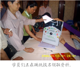 k8凯发(中国游)官方网站-APP下载