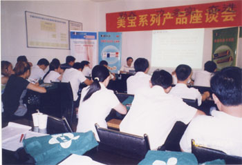 k8凯发(中国游)官方网站-APP下载