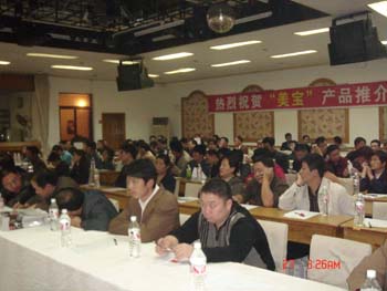 k8凯发(中国游)官方网站-APP下载