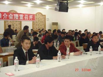 k8凯发(中国游)官方网站-APP下载
