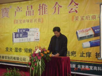 k8凯发(中国游)官方网站-APP下载