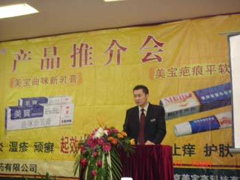 k8凯发(中国游)官方网站-APP下载