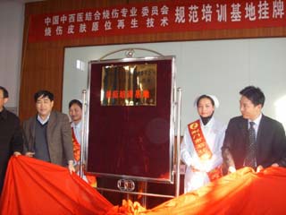 k8凯发(中国游)官方网站-APP下载