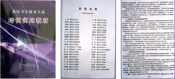 k8凯发(中国游)官方网站-APP下载