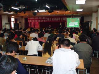 k8凯发(中国游)官方网站-APP下载