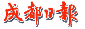 k8凯发(中国游)官方网站-APP下载