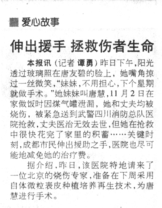 k8凯发(中国游)官方网站-APP下载