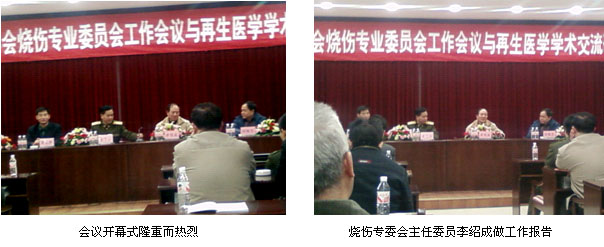 k8凯发(中国游)官方网站-APP下载