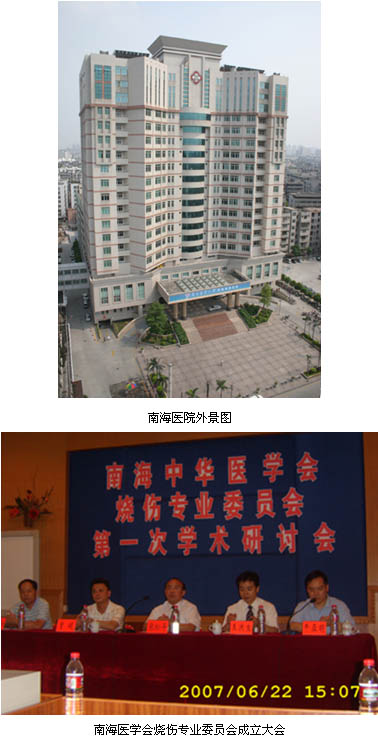 k8凯发(中国游)官方网站-APP下载