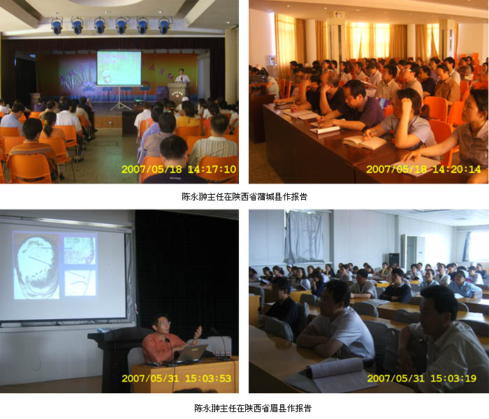 k8凯发(中国游)官方网站-APP下载