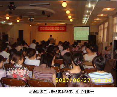 k8凯发(中国游)官方网站-APP下载