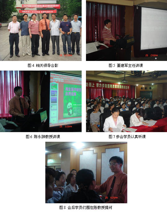 k8凯发(中国游)官方网站-APP下载