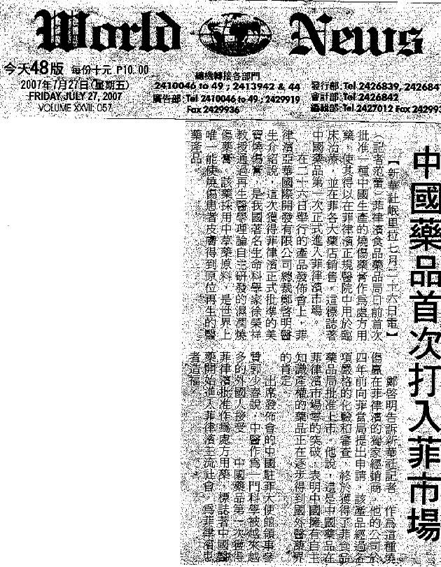 k8凯发(中国游)官方网站-APP下载