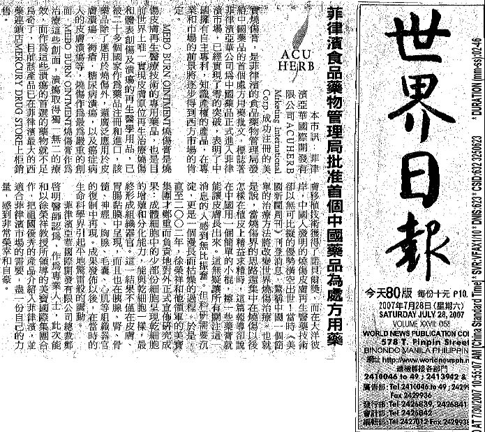 k8凯发(中国游)官方网站-APP下载