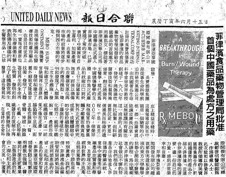 k8凯发(中国游)官方网站-APP下载