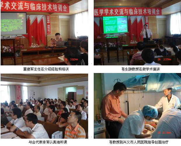 k8凯发(中国游)官方网站-APP下载