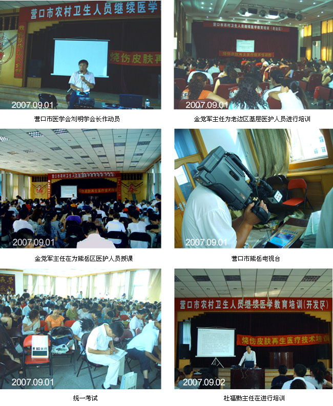k8凯发(中国游)官方网站-APP下载