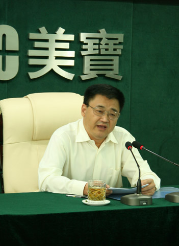 k8凯发(中国游)官方网站-APP下载