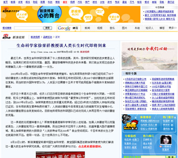 k8凯发(中国游)官方网站-APP下载