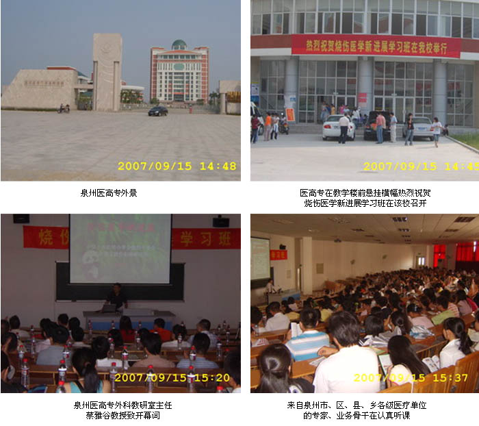 k8凯发(中国游)官方网站-APP下载
