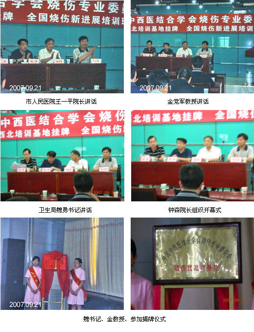 k8凯发(中国游)官方网站-APP下载