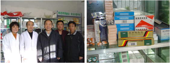 k8凯发(中国游)官方网站-APP下载