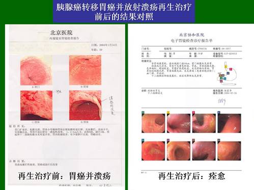 k8凯发(中国游)官方网站-APP下载