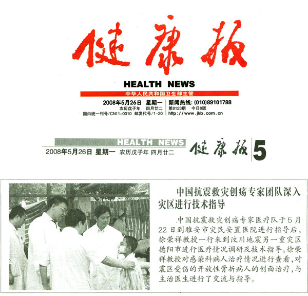k8凯发(中国游)官方网站-APP下载
