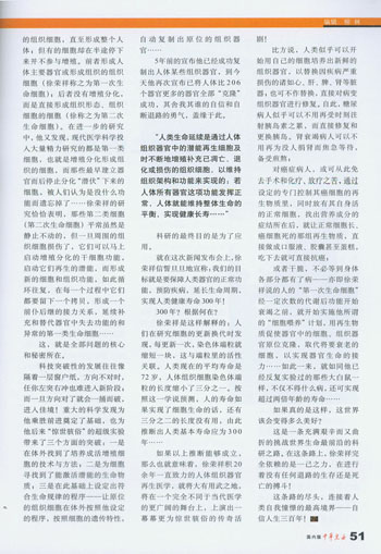 k8凯发(中国游)官方网站-APP下载