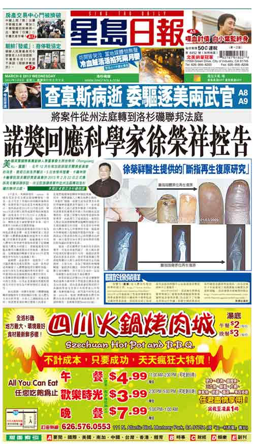 k8凯发(中国游)官方网站-APP下载