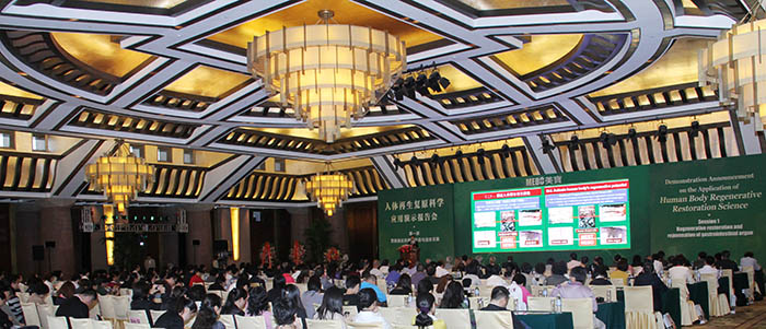 k8凯发(中国游)官方网站-APP下载