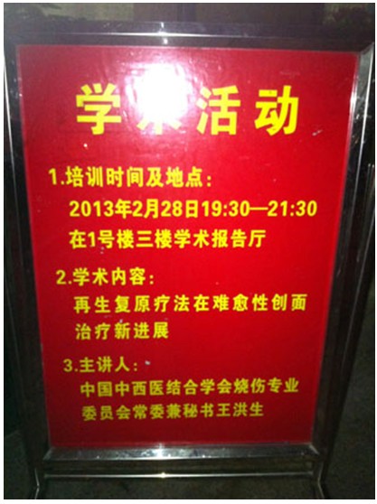 k8凯发(中国游)官方网站-APP下载