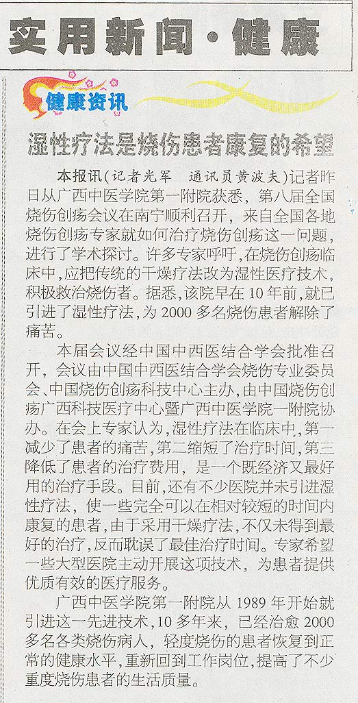 k8凯发(中国游)官方网站-APP下载