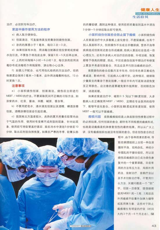 k8凯发(中国游)官方网站-APP下载
