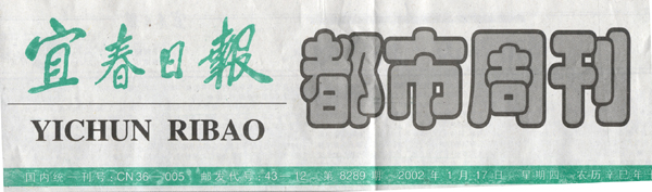 k8凯发(中国游)官方网站-APP下载