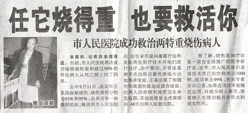 k8凯发(中国游)官方网站-APP下载