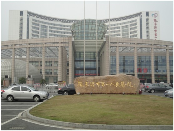 k8凯发(中国游)官方网站-APP下载