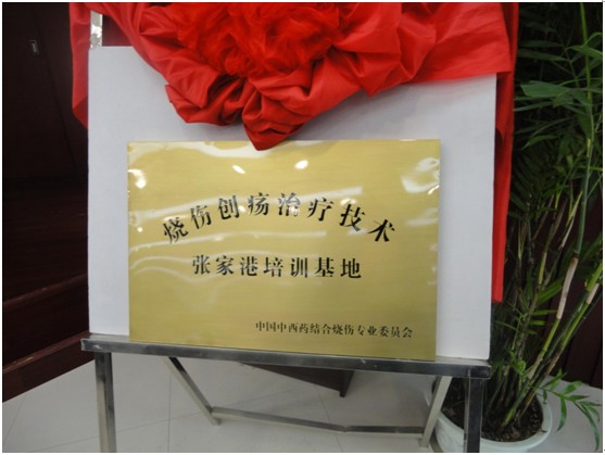 k8凯发(中国游)官方网站-APP下载