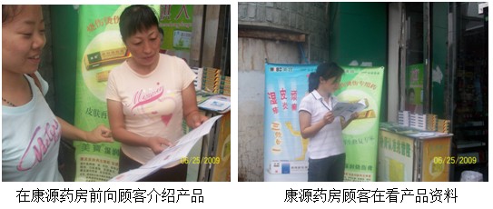 k8凯发(中国游)官方网站-APP下载