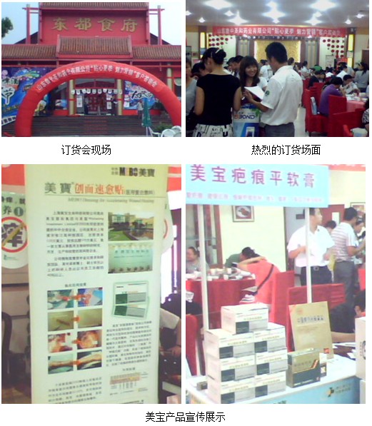 k8凯发(中国游)官方网站-APP下载