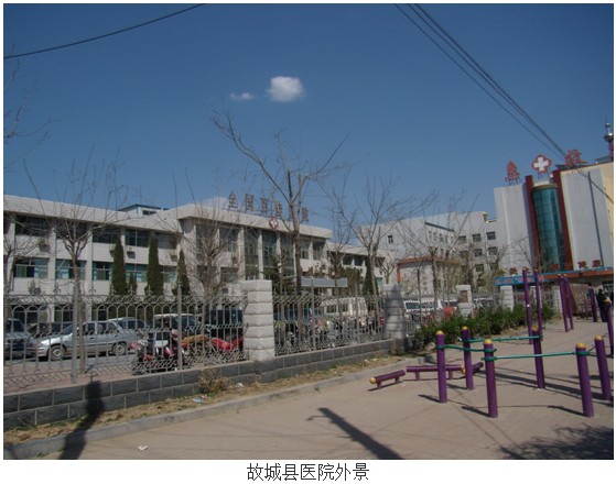 k8凯发(中国游)官方网站-APP下载