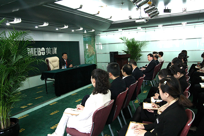 k8凯发(中国游)官方网站-APP下载