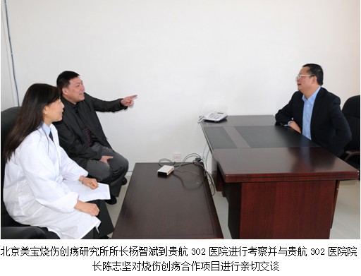 k8凯发(中国游)官方网站-APP下载