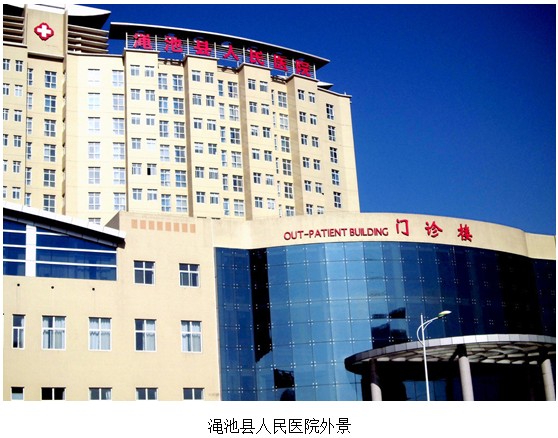 k8凯发(中国游)官方网站-APP下载
