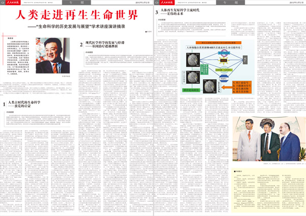k8凯发(中国游)官方网站-APP下载