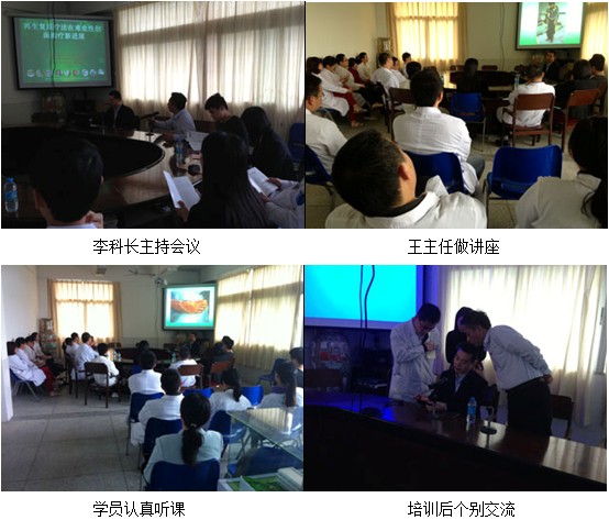 k8凯发(中国游)官方网站-APP下载