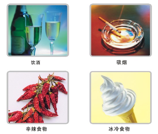 k8凯发(中国游)官方网站-APP下载