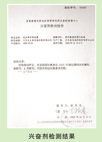 k8凯发(中国游)官方网站-APP下载