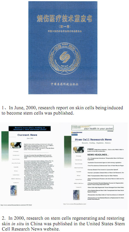 k8凯发(中国游)官方网站-APP下载