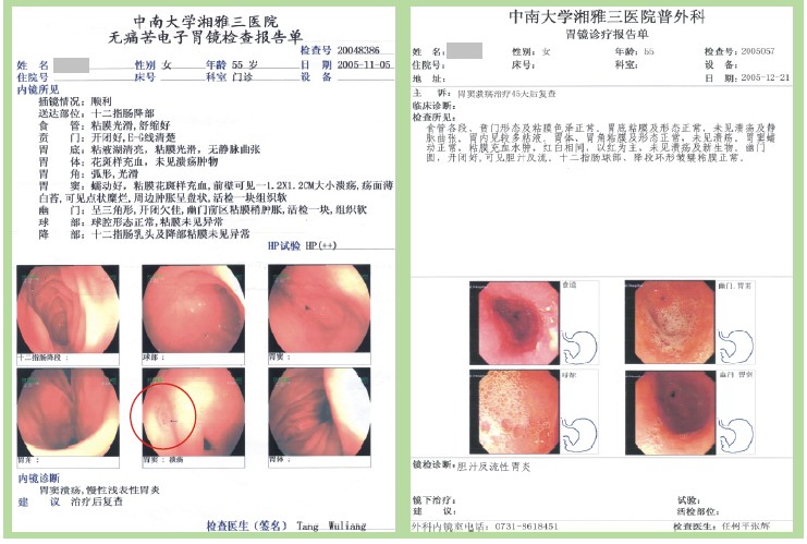 k8凯发(中国游)官方网站-APP下载